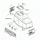 H0353F90B Engine Cover (force Models)