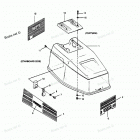 H0507G90C Engine Cover Spectrum & Bayliner Models