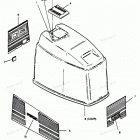 H0906X90C Engine Cover Maxum Models