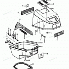 H0152S85C Top Cowl (88a Thru 89b Models)