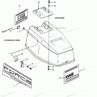 H0507A90A Engine Cover Force Models