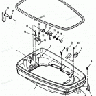 H1201A90A Нижняя часть колпака