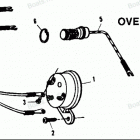 H1208F90C Overheat Buzzer