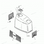 H0906F90B Engine Cover (maxum Models)