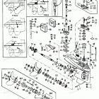 H1501G90A Gear Housing