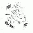 H0507X90C Engine Cover Spectrum & Bayliner Models