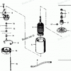 H0507G90D Электрический стартер