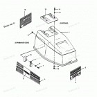 H0508F90C Engine Cover Maxum Models