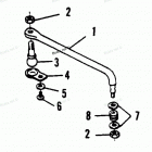 H1508A90A Комплект Тяги рулевого механизма