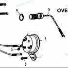 H1201X90A Overheat Buzzer
