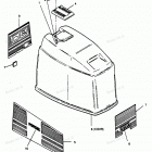 H0908X90C Engine Cover Bayliner Models