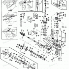 H1208A90A Gear Housing