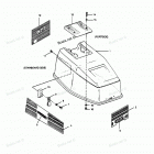 H0507G90C Engine Cover Maxum Models