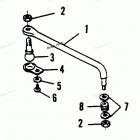 H1508G90C Комплект Тяги рулевого механизма