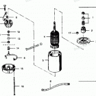 H0508F90D Электрический стартер