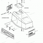 H0507X90A Engine Cover Force Models