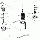 H0507Y90D Электрический стартер