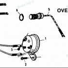 H1208X90A Overheat Buzzer