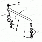 H1508X90C Комплект Тяги рулевого механизма