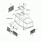 H0507F90C Engine Cover Maxum Models