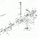 H0507A90A Swivel Bracket And Stern Brackets