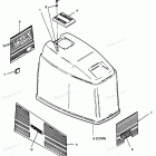 H0906A90A Engine Cover Maxum Models