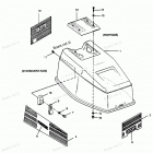 H0507G90B Engine Cover Maxum Models