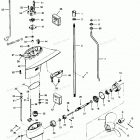 H0507X90A Gear Housing
