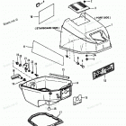 H0153S89A Top Cowl (90a Thru 92b & Ser. # E000001 Thru E127699)