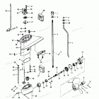 H0356F90B Gear Housing