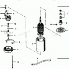 H0508F90C Электрический стартер