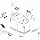 H0858X89G Engine Cover Maxum Models