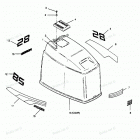 H0853X89E Engine Cover Cajun Models