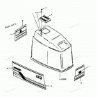H1258W89B Engine Cover Bayliner & Spectrum Models
