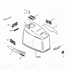 H0858X89H Engine Cover Maxum Models