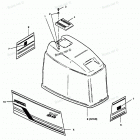 H0858M89C Engine Cover Bayliner & Spectrum Models