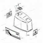 H1251E89B Engine Cover Bayliner & Spectrum Models