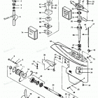 H0856W89C Gear Housing