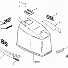 H0856L89C Engine Cover Cajun Models