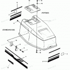 H0507G89A Engine Cover Spectrum & Bayliner Models