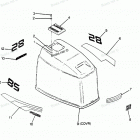 H0856W89B Engine Cover Maxum Models
