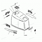 H1258W89B Engine Cover Maxum Models