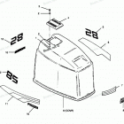 H0856X89D Engine Cover Maxum Models