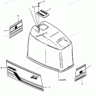 H0856G89G Engine Cover Bayliner Models