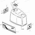 H0858X89G Engine Cover Bayliner Models