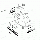 H0507Y89D Engine Cover (spectrum & Bayliner Models)