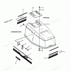 H0507G89D Engine Cover (spectrum & Bayliner Models)