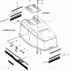 H0507A89B Engine Cover Spectrum & Bayliner Models