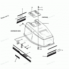 H0508F89D Engine Cover (spectrum & Bayliner Models)