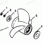 H0858C89C Flared Hub Prop